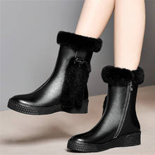 Zapatillas Punk Goth de piel auténtica para mujer, botas de montar de punta redonda, zapatos Oxfords de plataforma, zapatos informales de piel de conejo, Invierno 2024 - compra barato