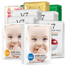 BIOAQUA Baby Skin Face Mask Skin Care Moisturizing Oil Control Wrapped Mask Shrink Pores Moisturizing Facial Serum Sleep Jely 2024 - buy cheap