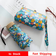 Floral Compact Pocket Rain Sun Umbrella For Women Portable 5-fold Sunshade For Female Excellent UV Umbrella With Bag 2024 - buy cheap