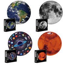 Horoscope Planet 1000 Pieces Rainbow Earth Starry Sky Moon Mars Round Puzzle Jigsaw Adult Educational Toys Interactive Animation 2024 - buy cheap