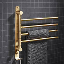 Bath Hardware Brass Foldable Movable Rotatable Towel Bar/Holder/ Rack Bathroom Wall Mounted 3 Bar Brushed Gold/Black/White 2024 - buy cheap