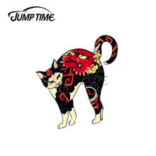 JumpTime 13x6 см старинный японский штучный, печатанные кошкой с цветком Автомобильная водостойкая наклейка автомобиля Assessoires прикуса с защитой от царапин 2024 - купить недорого