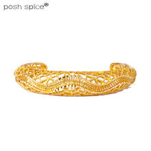 1pcs wholesale Ethiopian bride Bangles for women Gold color Dubai bracelet&Bangle arabic african luxury jewelry gift 2024 - buy cheap