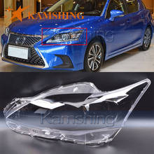 CAPQX-cubierta de faro delantero para Lexus CT200 CT200H 2012-2017, pantalla de lámpara brillante impermeable, cubierta de lámpara, lentes de sombra 2024 - compra barato