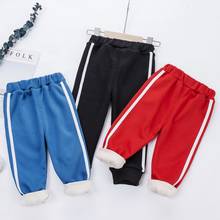 Fashion Kids Sport Pants 1-5Y Casual Baby Trousers Spring Winter Toddler Baby Boys Girls Pants Children Clothing 2024 - buy cheap