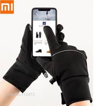 qimian Outdoor thickening Plus velvet warm touch screen gloves men women Night reflection waterproof Driving gloves 2024 - buy cheap