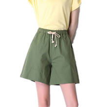 High Waist Cotton Linen bermuda Shorts Women Summer Loose Casual Solid Elastic Waist Drawstring Wide-Leg Shorts Plus Size 2024 - buy cheap