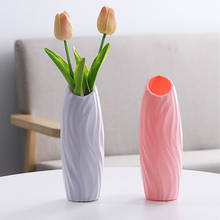 Пластиковая ваза для домашнего декора, скандинавский цветочный горшок, небьющаяся ваза для цветов, кашпо для цветов, Современное украшение для дома, гостиной 2024 - купить недорого