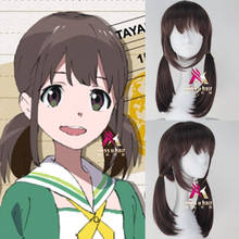 Anime japonês quente acordar meninas hisami nanami culy cabelo curto cosplay festa traje peruca + peruca boné 2024 - compre barato