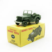 Масштаб 1:43 классический внедорожник военный автомобиль патрульный автомобиль модель автомобиля из сплава коллекционные украшения подарки игрушки для мальчиков 2024 - купить недорого