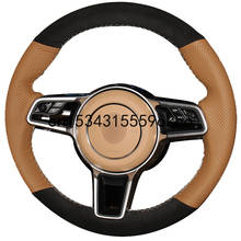 Brown Leather Black Suede Car Steering Wheel Covers For Porsche Macan Cayenne 2015 2016 Car Accessories 2024 - buy cheap