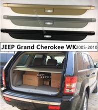 Aleación de aluminio + tela trasera maletero escudo de seguridad de carga para Jeep Grand Cherokee 2011, 2012, 2013, 2014, 2015 accesorios de coche 2024 - compra barato