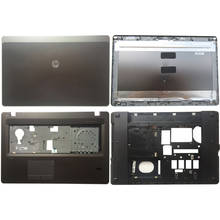 Cubierta trasera LCD para portátil HP Probook Serie 4730S, reposamanos, carcasa inferior, 646272-001, 667658-001, 646262-001, nuevo 2024 - compra barato