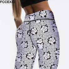 FCCEXIO-mallas elásticas de cintura alta para mujer, Leggings con estampado 3D de gatos blancos, de seda de leche, talla grande 2024 - compra barato