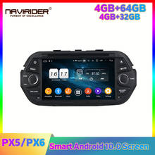 PX5 PX6 2din Car Radio Stereo Android Player For FIAT EGEA 2016 2018 Carplay Head Unit Auto Multimedia GPS Navigation  Autoradio 2024 - buy cheap