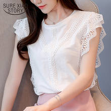 Blusa feminina chiffon branco sem mangas, camiseta feminina chiffon 2020 4201 50 2024 - compre barato