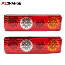 MZORANGE 2pcs LED Car Rear Tail Lights Lamp Brake Stop Light for Trailer Caravan Truck Lorry 36LED 12V/24V 3Colors Taillights 2024 - buy cheap