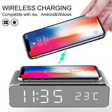 Electric LED Alarm Clock With Phone Wireless Charger Desktop Digital Thermometer Clock HD Mirror Clock Phone Wireless Chager 2024 - buy cheap