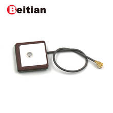 BEITIAN,28bdm,internal patch active GPS GLONASS dual antenna,GLONASS+GPS antenna,BT-18 2024 - buy cheap