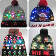 Лидер продаж 2020, 26 дизайнов, светодиодные рождественские шапки, облегающая шапка, свитер, Рождественская шапка Санта-Клауса, вязаная шапка с подсветкой для детей и взрослых, для рождественской вечеринки 2024 - купить недорого