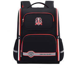 Рюкзак школьный для мальчиков и девочек, 2 размера, для учеников 1-6 классов 2024 - купить недорого