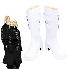 Anime Tokyo Revengers Cosplay Shoes White High Boots Role Play Custom Made For Men Women Halloween Carnival Party 2024 - buy cheap