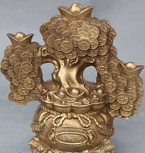 Ymying-estatua de Feng Shui chino, bronce, riqueza, YuanBao, dinero, árbol Qian, ++++ 1026, 8" 2024 - compra barato