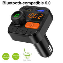 Konrisa-modulador transmisor FM con Bluetooth 5,0, Kit de Bass Music de manos libres para coche, Radio, reproductor MP3, compatible con tarjeta TF, u-disk, Cargador USB 2024 - compra barato