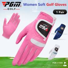 Pgm Golf Gloves Women 1 Pair Left Hand Right Hand Breathable Gloves Ladies Slim Non-Slip Golf Mittens Outdoor Sports Full Finger 2024 - buy cheap