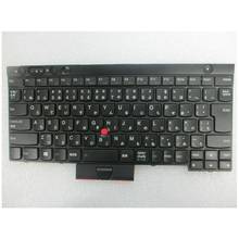 JP Japan Keyboard for Thinkpad T430 T430i T430S X230 X230i T530 W530 L430 L530 X230 Tablet Teclado 04X1308 04X1232 2024 - buy cheap