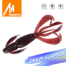 MEREDITH 70 мм 90 мм Crazy Flapper мягкие приманки для рыбалки силиконовые приманки для ловли карпа 2024 - купить недорого