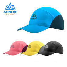 AONIJE Summer Sunshade Folding Caps Lightweight Breathable Sports Hats Anti UV For Outdoor Trail Running Camping Hiking E4107 2024 - buy cheap