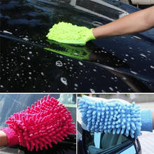 1PC Washable Car Washing Cleaning Gloves Tool Car Washer Super Mitt Microfiber Cleaning Cloth Random Color Car Accessories 2024 - buy cheap