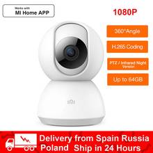 100% Original Imilab 360 Angle Webcam PTZ 1080P 2K 1296P HD Smart IP Camera Night Vision Mi Home Security IP Wifi Camera Cam 2024 - buy cheap