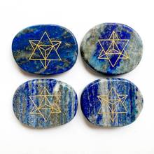 Blue Lapis Lazuli Palm Stone Carved Merkaba Star Sacred Geometry Symbol Crystal Spiritual Healing Stone 2024 - buy cheap