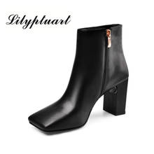 2019 European and American style cowhide material metal decorative booties square head zip closure fashion boots women 2024 - buy cheap