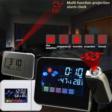 Reloj despertador de proyección, despertador Digital con función de repetición, retroiluminación, proyector de mesa de escritorio, Led, con proyección de tiempo 2024 - compra barato