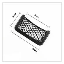 1Pcs Car Organizer Storage Bag Paste Net Pocket for McLaren Mack Seat UD Trucks Vauxhall Ashok Leyland 2024 - buy cheap