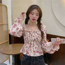 Cheap wholesale 2021 spring summer autumn new fashion casual ladies work women Blouse woman overshirt female OL Vy1367 2024 - buy cheap