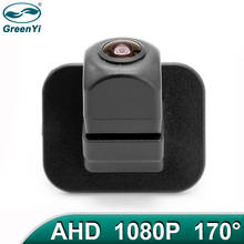 GreenYi-cámara de visión nocturna para coche Mazda, dispositivo de 170 grados, 1920x1080P, HD, AHD, visión trasera, para Mazda CX-3 2016 2024 - compra barato