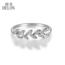 Helon sólido 14k ouro branco pave 0.12ct diamantes naturais noivado anel de casamento feminino diamante aniversário presente do dia dos namorados 2024 - compre barato