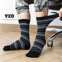 10 pares/meias masculinas de algodão, novo estilo japonês, confortável, com cinco dedos listrados, meias altas com dedos separados, meias longas, atacado 2024 - compre barato