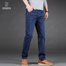 2021 New Men's Stretch Jeans Business Casual Straight Summer Classic Style Black Jeans Fashion Denim Trousers Male Blue Pants 2024 - купить недорого