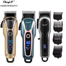 Ckeyin Barber Professional Hair Clipper Electric Trimmer For Men USB Rechargeable Beard Cutter Cordless Machine LED Display 49 2024 - buy cheap