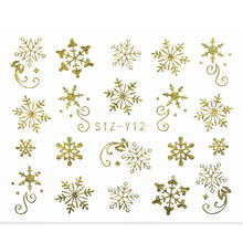 1 лист зимняя снежинка полный обертывания ногтей переводные наклейки воды рождественский стиль Маникюр Наклейка DIY 2024 - купить недорого