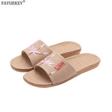 2020 unisex embroidered Japanese linen summer slippers for ladies Home Floor breathable non-slip hemp men Slide Flat Shoes 2024 - buy cheap