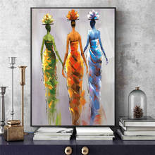 Pinturas en lienzo de arte de pared de Mujeres Africanas abstractas, impresiones en lienzo de arte Pop colorido moderno, carteles e impresiones de pared para sala de estar 2024 - compra barato