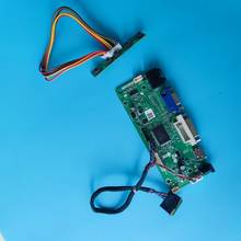 Драйвер платы контроллера Для LP156WH3(TL)(D1)/(TL)(E1) 1366*768 панель экрана VGA 40pinM.NT68676 HDMI DIY светодиодный LCD DVI Kit 2024 - купить недорого