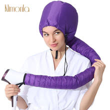 New Convenient Hood Hair Dryer Design Hand Held Hair Care Beauty Art Hair Styling Stretchable Grip and Extend Evaporation Cap 2024 - buy cheap