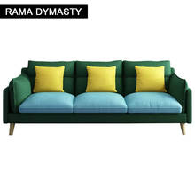 Современная дизайнерская ткань диван черный/белый диван Высокое качество мебель для гостиной диван удобный набор ткань диван 2024 - купить недорого